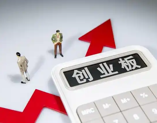 2024年科創(chuàng)板業(yè)績(jī)預(yù)告：半導(dǎo)體領(lǐng)跑，生物